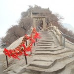 China 2011